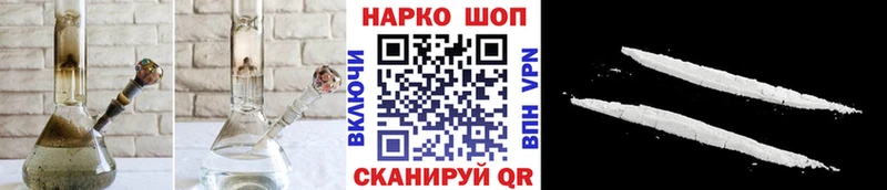 Купить MDMA  Меф  ГАШИШ  Балей