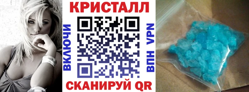 АМФ Premium  Купить  Балей 