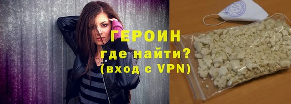 mix Каменск-Шахтинский
