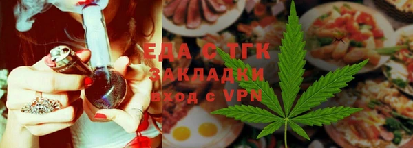 mix Каменск-Шахтинский
