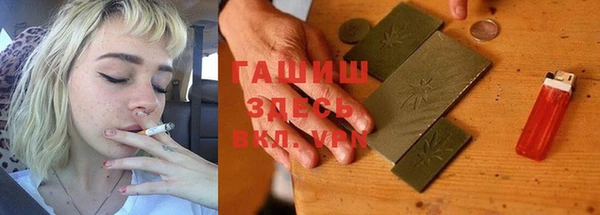 мдма Карталы