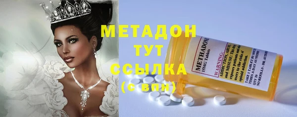 мет Каменка