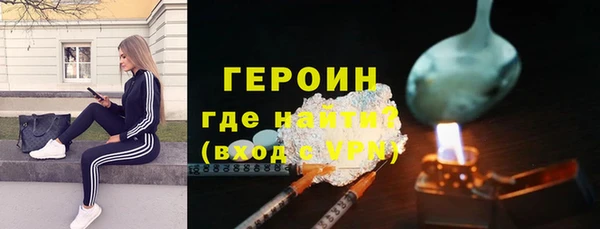 mix Каменск-Шахтинский