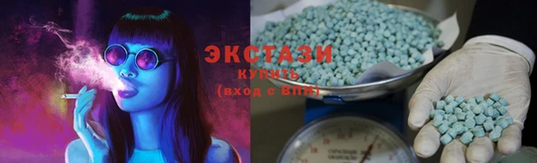 прущие крисы Каменногорск