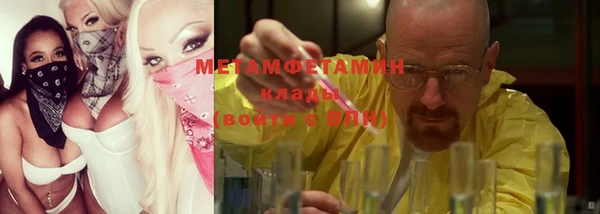 мескалин Касимов