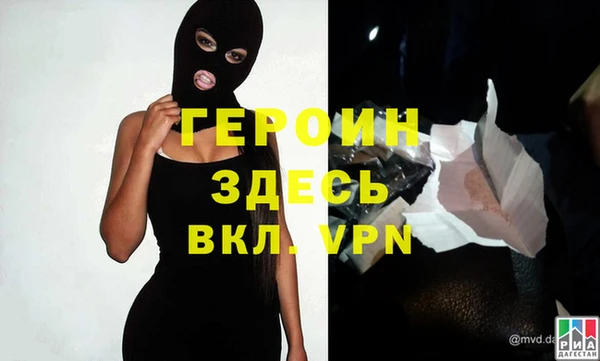 прущие крисы Каменногорск