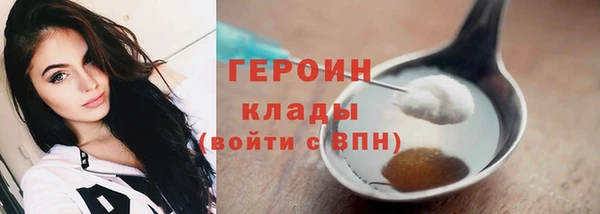 мдма Карталы