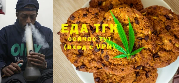 мескалин Касимов