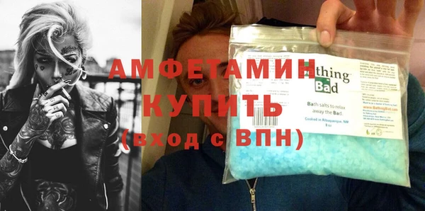 мдма Карталы