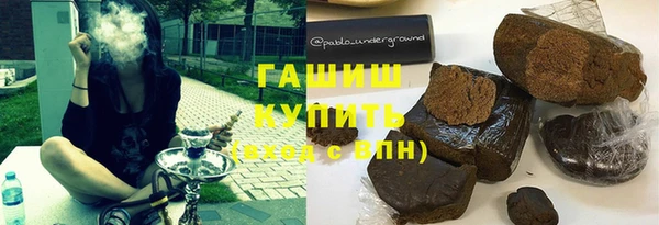 прущие крисы Каменногорск