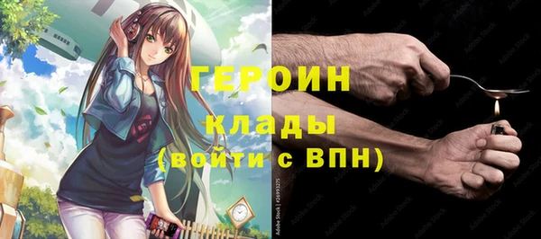 прущие крисы Каменногорск