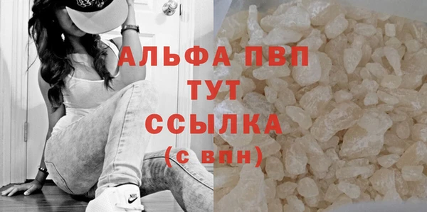 мдма Карталы