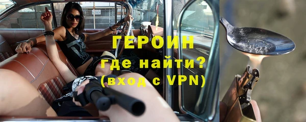 мдма Карталы
