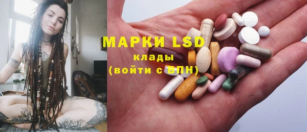 мет Каменка