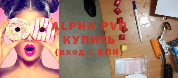 мет Каменка