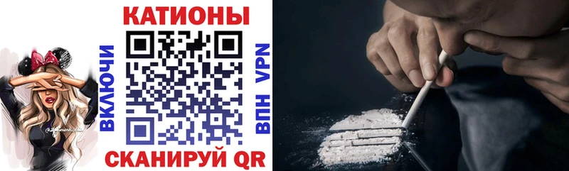 МЕФ мука  Балей 